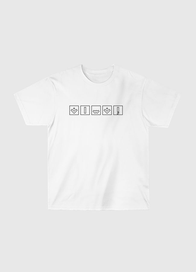 إنسان - Human - Classic T-Shirt