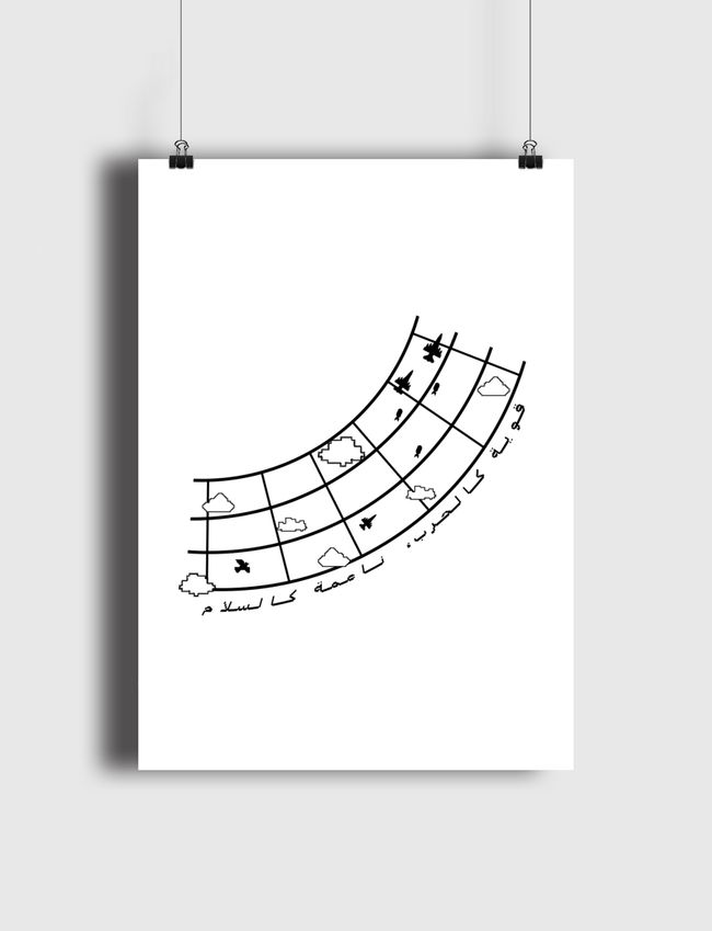 war and peace - Poster