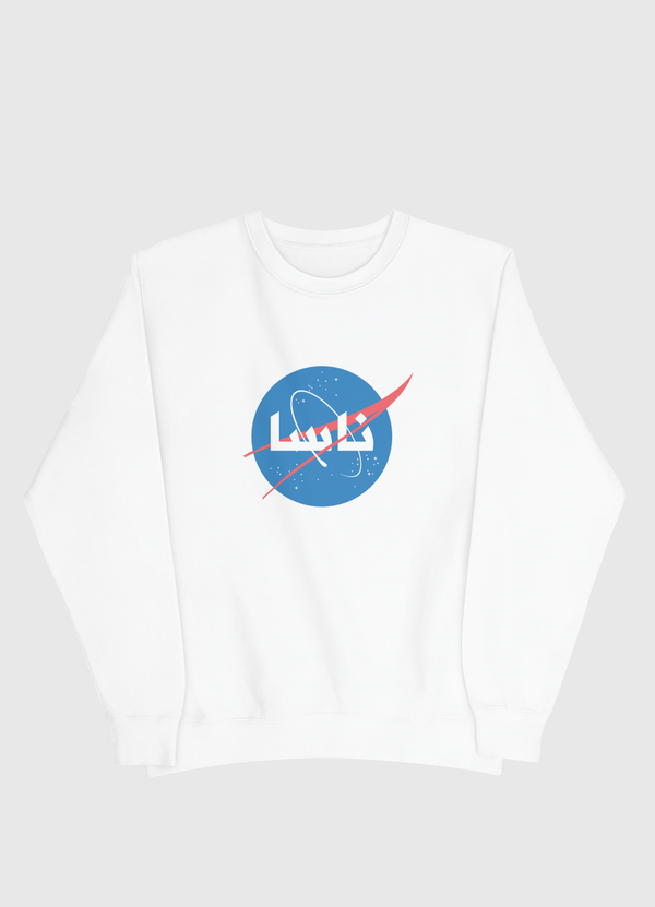 NASA, Space Astronomy  Men Sweatshirt