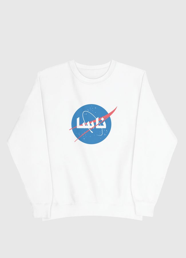 NASA, Space Astronomy  - Men Sweatshirt