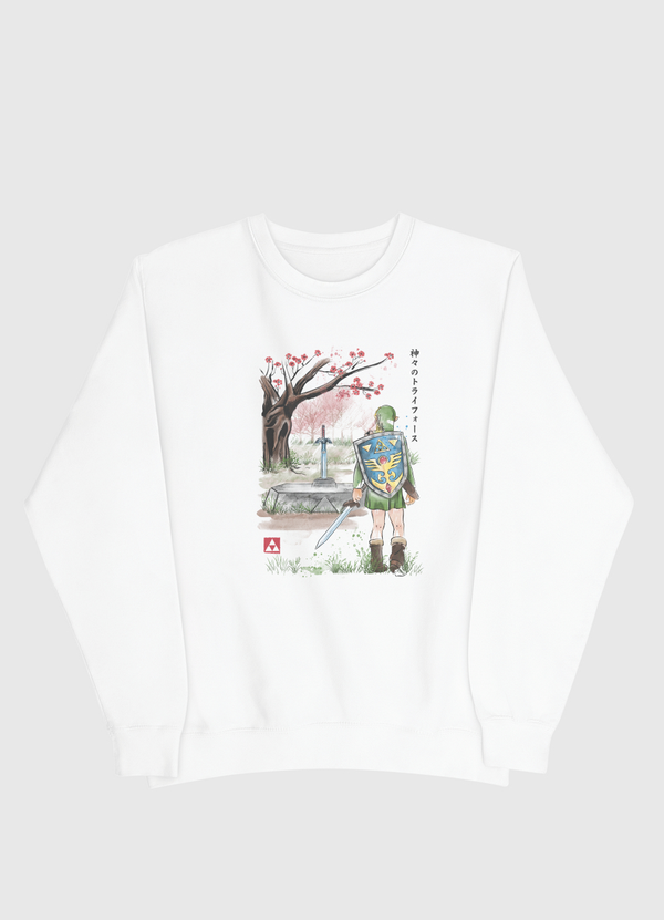 A link to the past  Men Sweatshirt