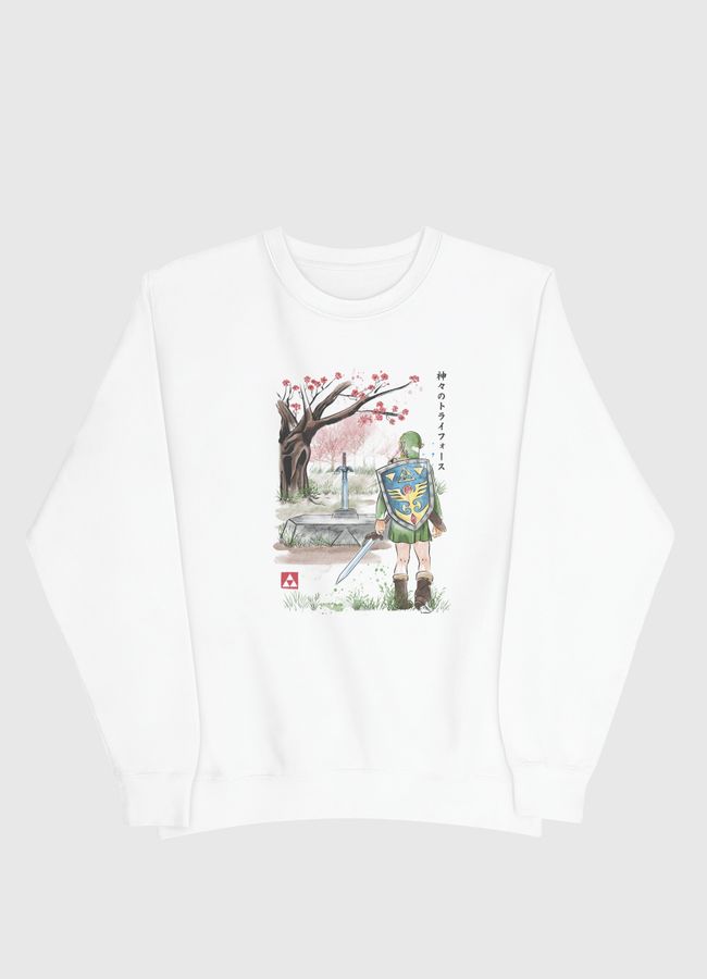 A link to the past  - Men Sweatshirt