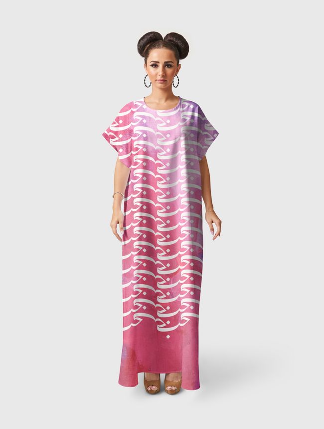 حب - Short Sleeve Dress