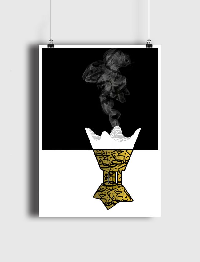 كشخة - Poster