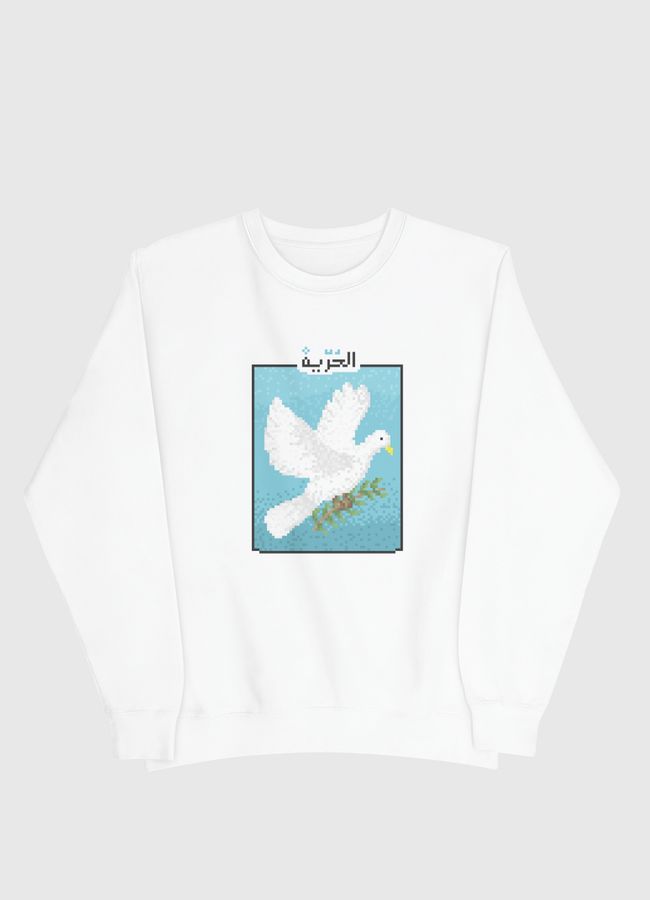 Freedom - Men Sweatshirt