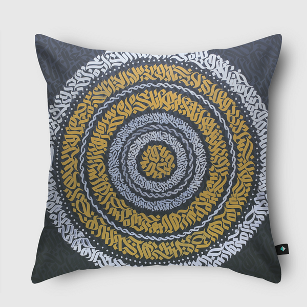 Centre of attention  Throw Pillow