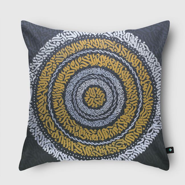 Centre of attention  - Throw Pillow