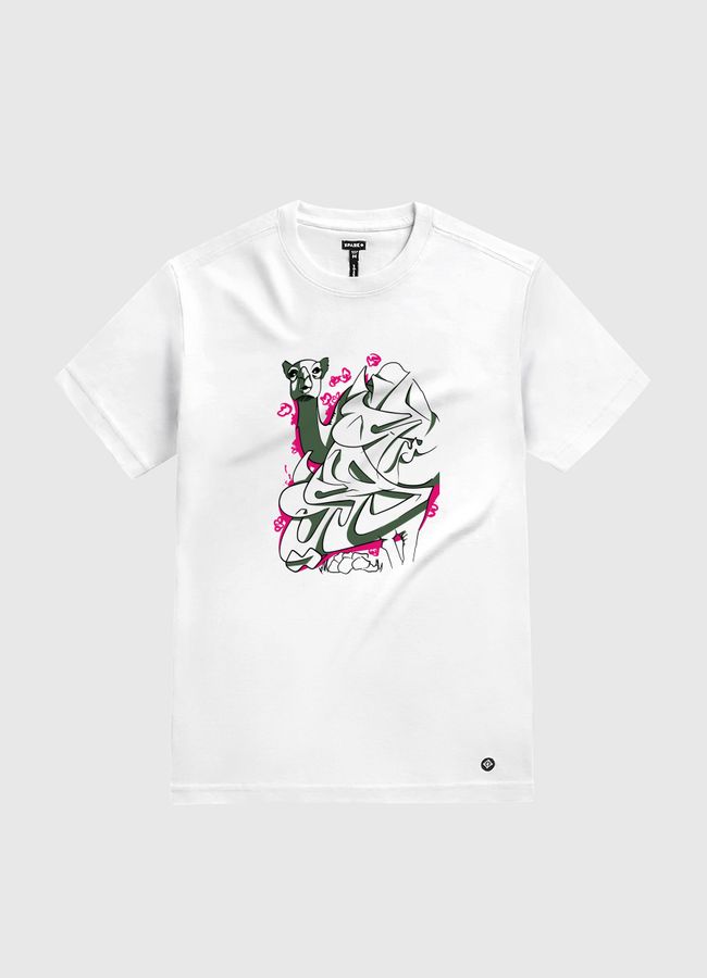 Saudi Tshirt - White Gold T-Shirt