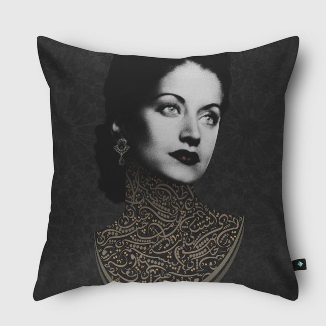 Asmahan - Throw Pillow