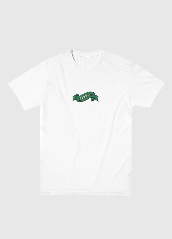 Calligraphy & Roses Men Basic T-Shirt
