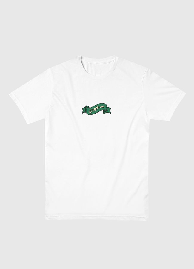 Calligraphy & Roses - Men Basic T-Shirt