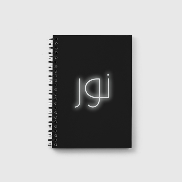 نور | LED Notebook