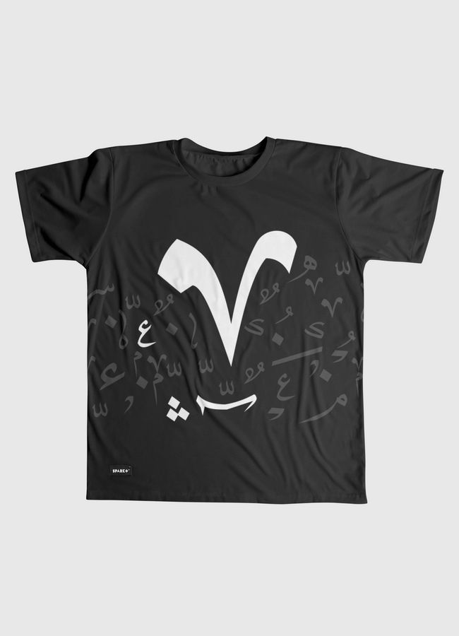 تشكيل بالخط العربي  - Men Graphic T-Shirt