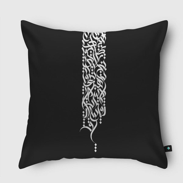 Calligraphy Bar Throw Pillow