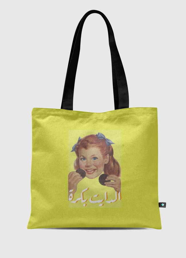 diet tomorrow - Tote Bag