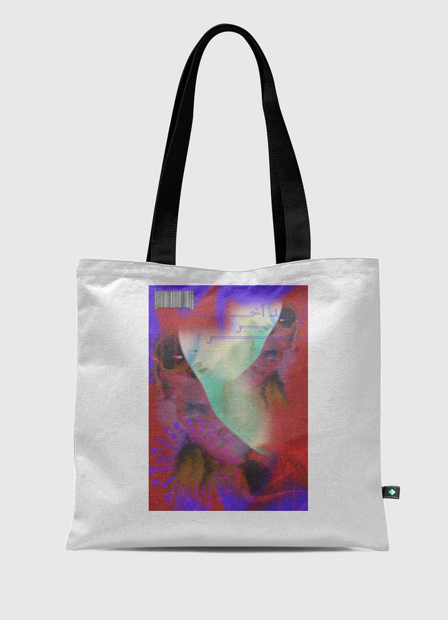 In an alternate universe  - Tote Bag