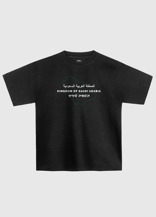Kingdom of Saudi Arabia Oversized T-Shirt