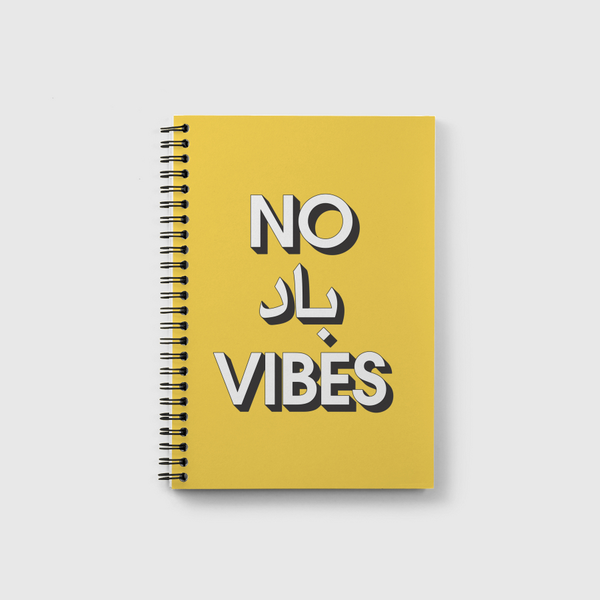 No Bad Vibes Notebook