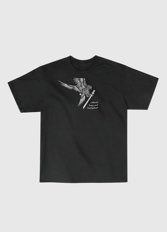 Arabian Falcon - Classic T-Shirt