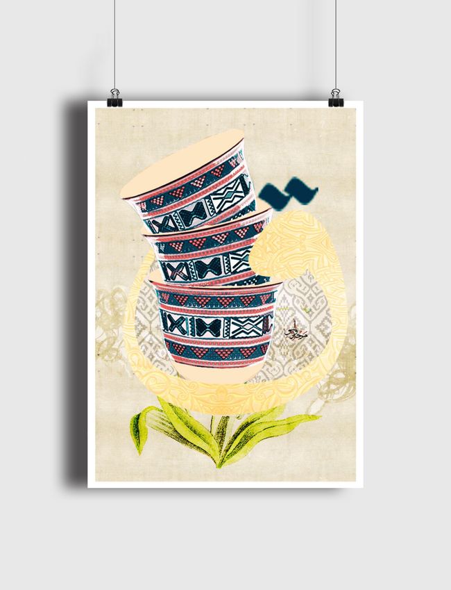 ق - Poster