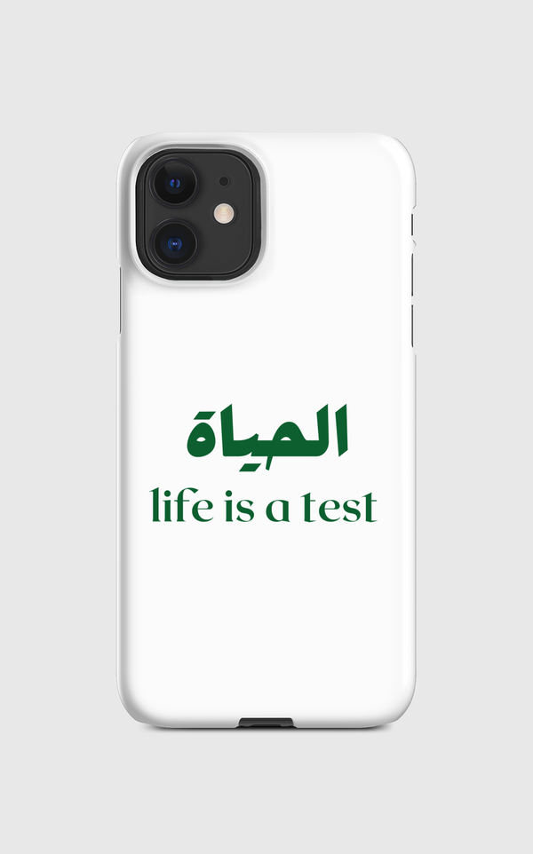 Arabic quote about life  Regular Case