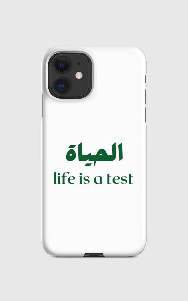Arabic quote about life  - Regular Case