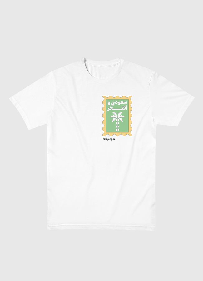 Saudi and proud - Men Basic T-Shirt