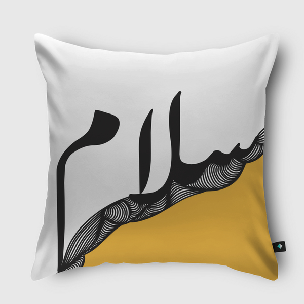 سلام Throw Pillow