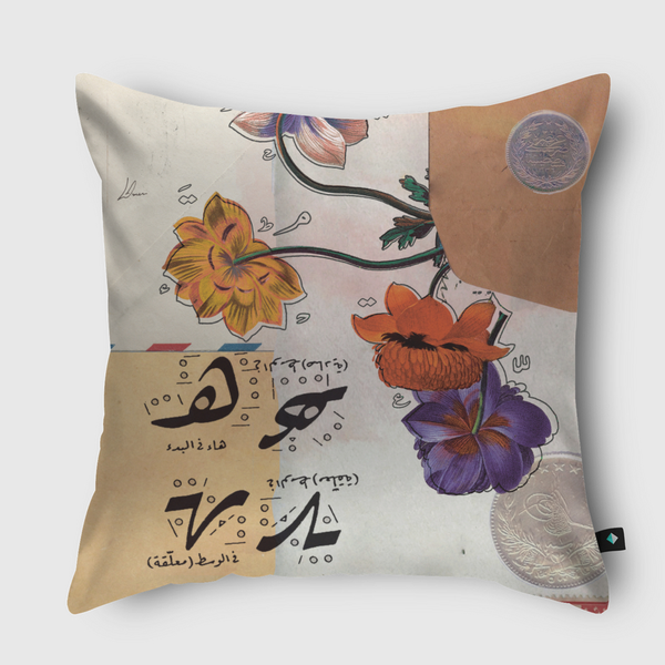 زخرفيات Throw Pillow