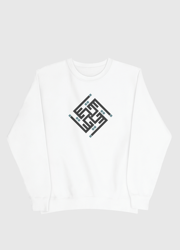 يكن Men Sweatshirt