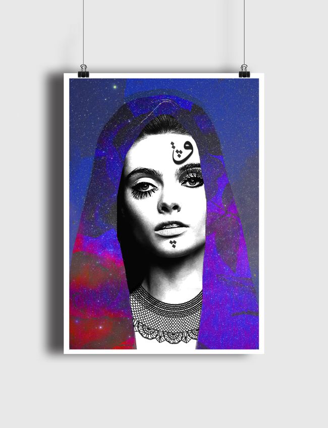 خيال - Poster
