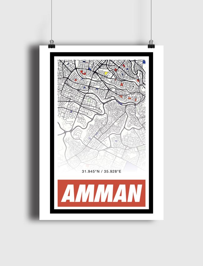 Amman عمان - Poster