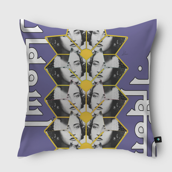 - أسمهـان -  Throw Pillow