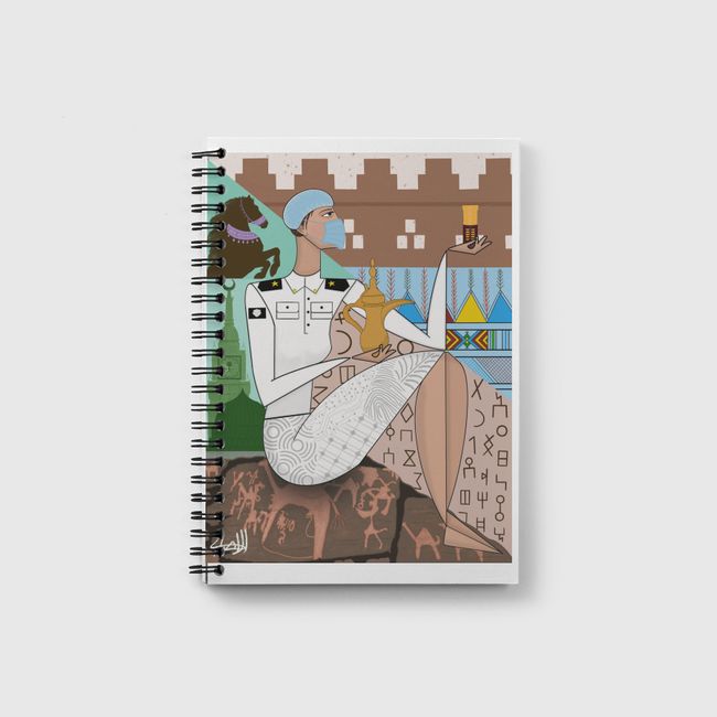 فخر - Notebook