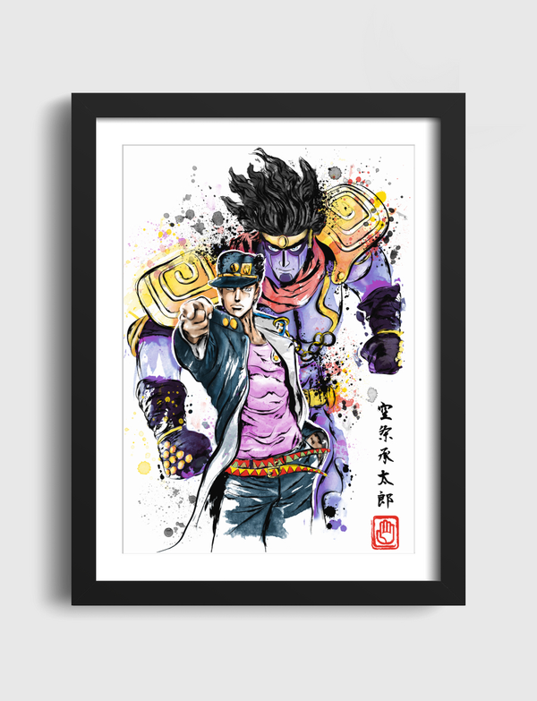 Bizarre Adventure Artframe