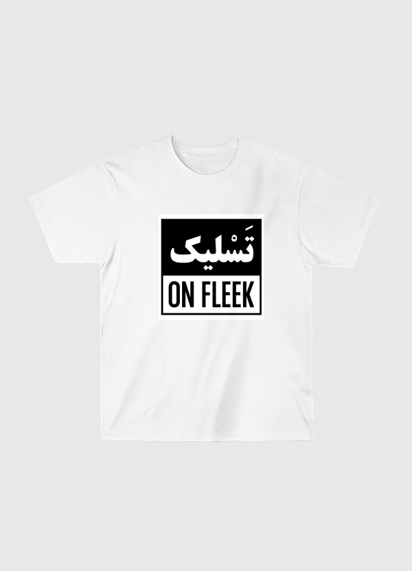 Tasleek on Fleek Classic T-Shirt