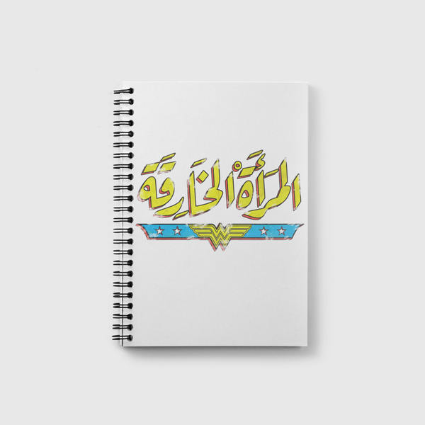 المرأة الخارقة Notebook