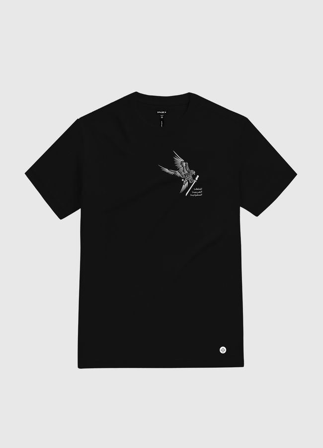 Arabian Falcon - White Gold T-Shirt