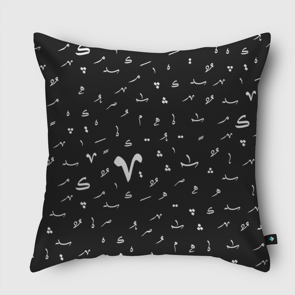 تشكيل Throw Pillow