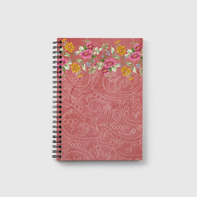 Floral Calligraphy - Notebook