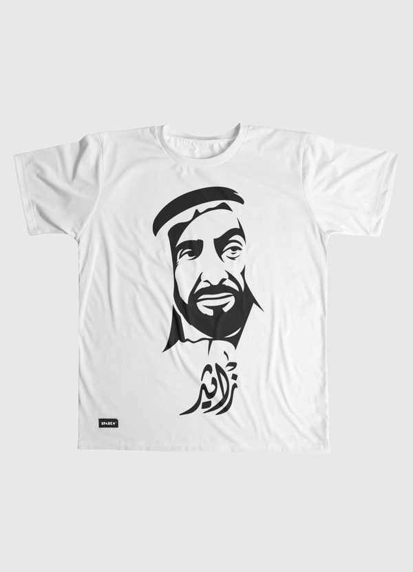 Zayed The Great Leader Men Graphic T-Shirt
