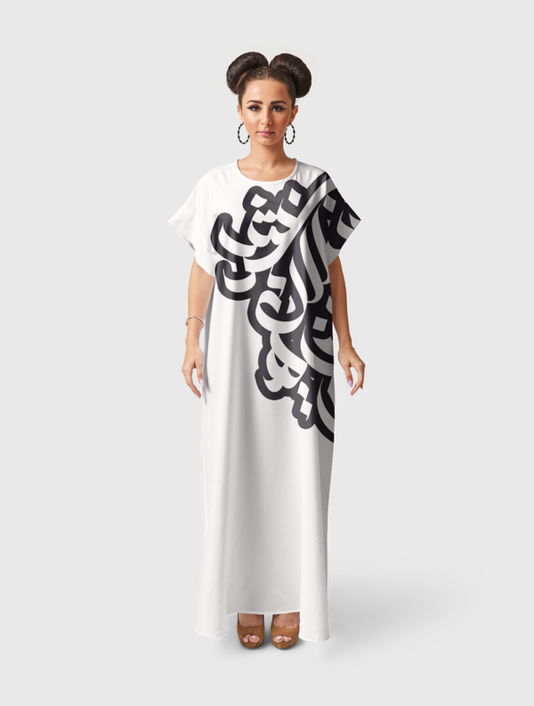 B&W digital Alphabet Short Sleeve Dress
