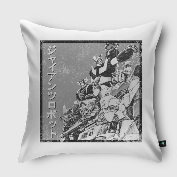 UFO Giants Robots Throw Pillow