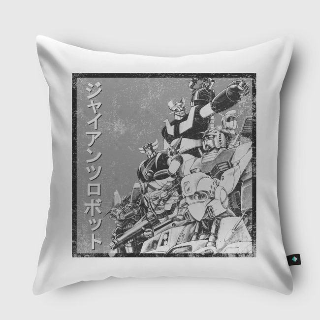 UFO Giants Robots - Throw Pillow