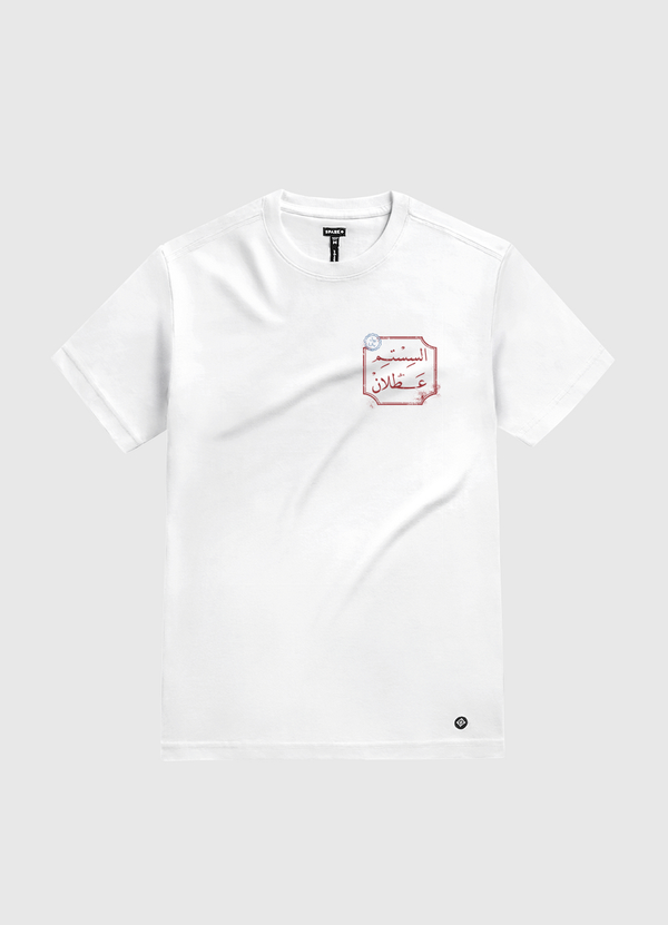 System down - السستم عطلان White Gold T-Shirt