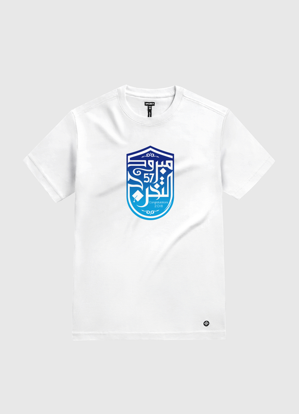 KSU 2018 White Gold T-Shirt