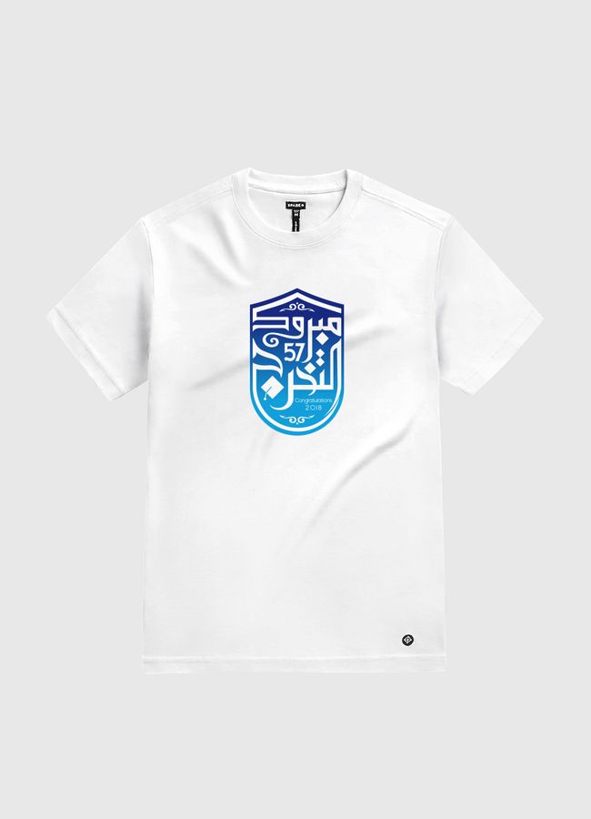 KSU 2018 - White Gold T-Shirt