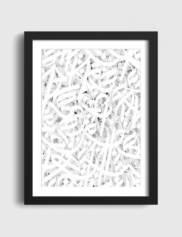 white universe Artframe