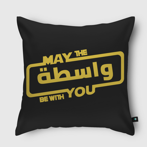 واسطة حرب النجوم Throw Pillow