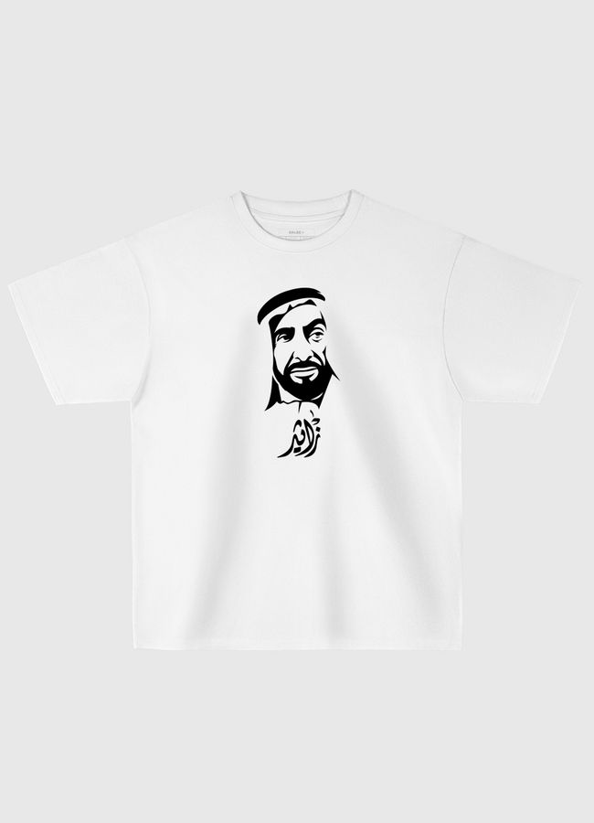 Zayed The Great Leader - Oversized T-Shirt